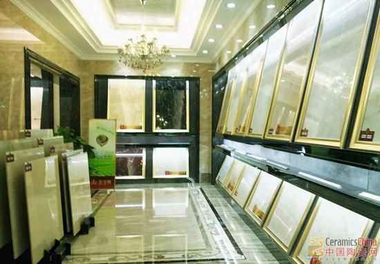 融入艾草元素的银河集团9873cm品牌展厅