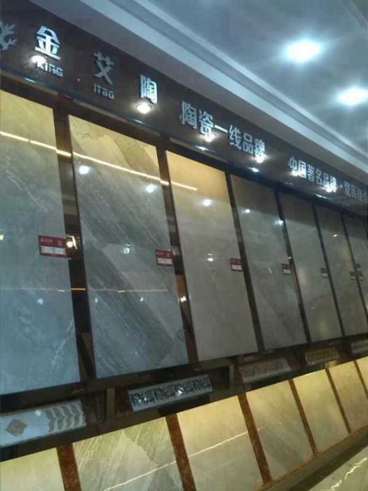 中国·银河集团9873cm(股份)有限公司-官方网站