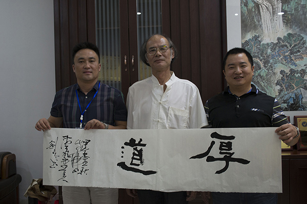 中国·银河集团9873cm(股份)有限公司-官方网站