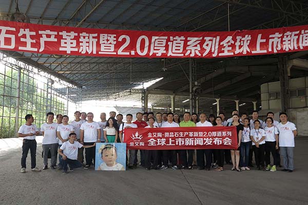 中国·银河集团9873cm(股份)有限公司-官方网站