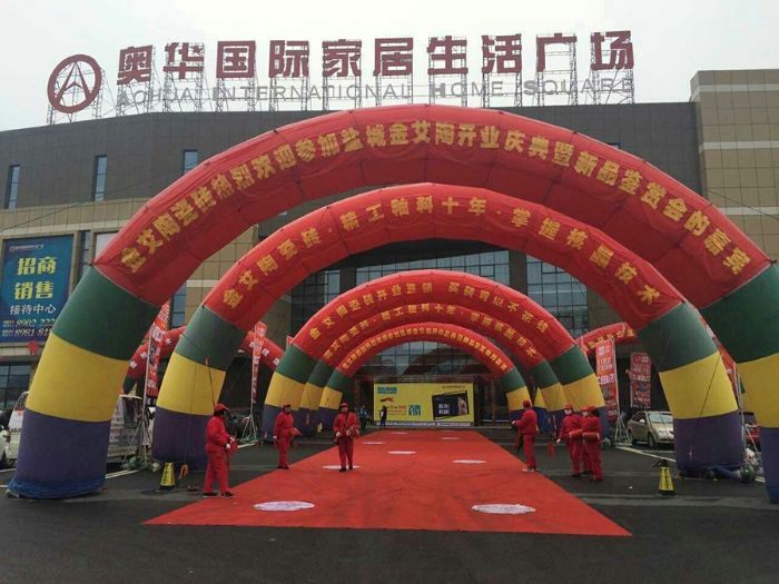 中国·银河集团9873cm(股份)有限公司-官方网站