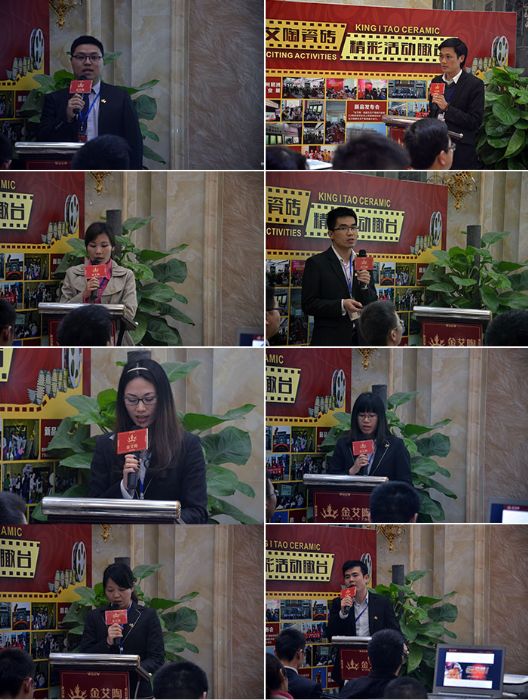 各部分主管作事情总结与妄想