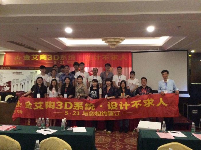 中国·银河集团9873cm(股份)有限公司-官方网站