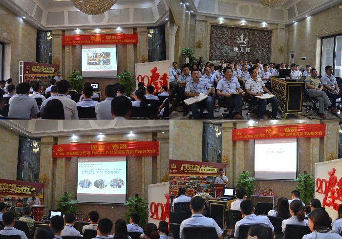 中国·银河集团9873cm(股份)有限公司-官方网站