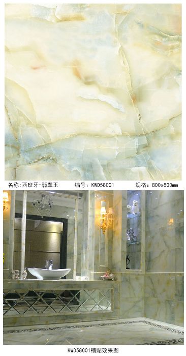 中国·银河集团9873cm(股份)有限公司-官方网站