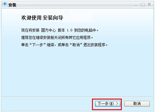中国·银河集团9873cm(股份)有限公司-官方网站