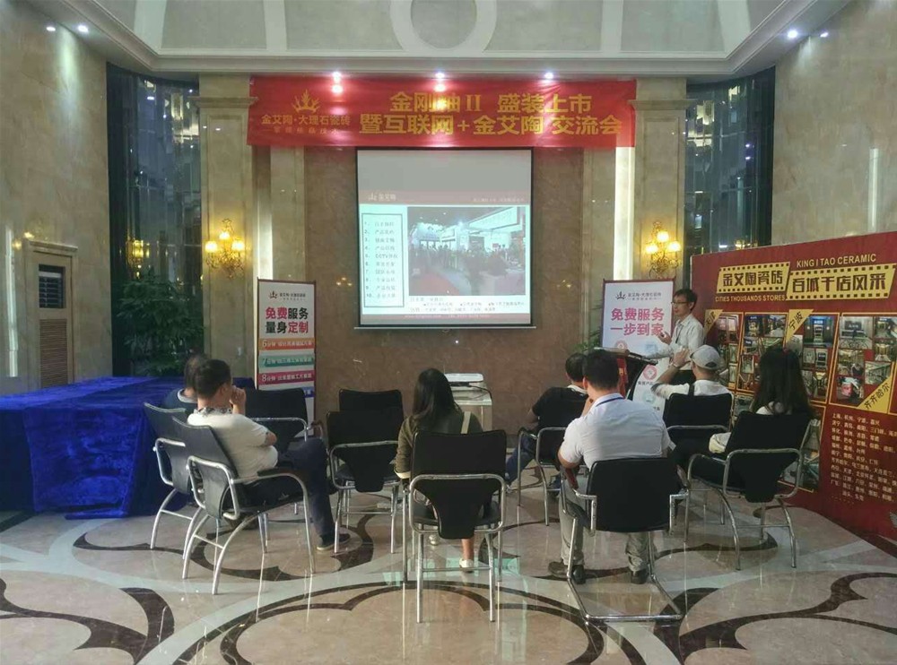 中国·银河集团9873cm(股份)有限公司-官方网站