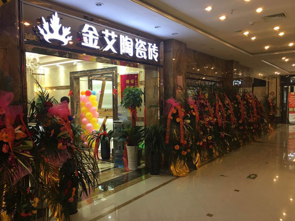 中国·银河集团9873cm(股份)有限公司-官方网站