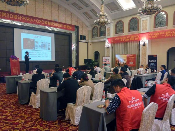 05介绍银河集团9873cm