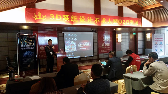 中国·银河集团9873cm(股份)有限公司-官方网站