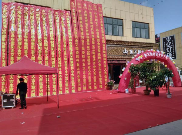 中国·银河集团9873cm(股份)有限公司-官方网站