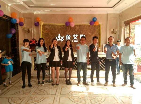 中国·银河集团9873cm(股份)有限公司-官方网站