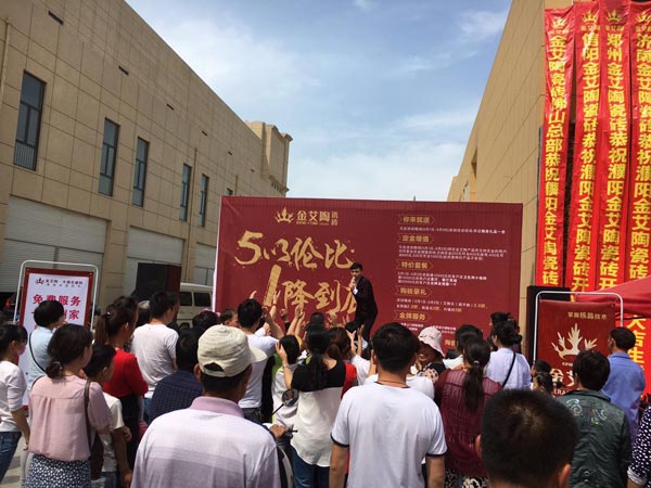 中国·银河集团9873cm(股份)有限公司-官方网站