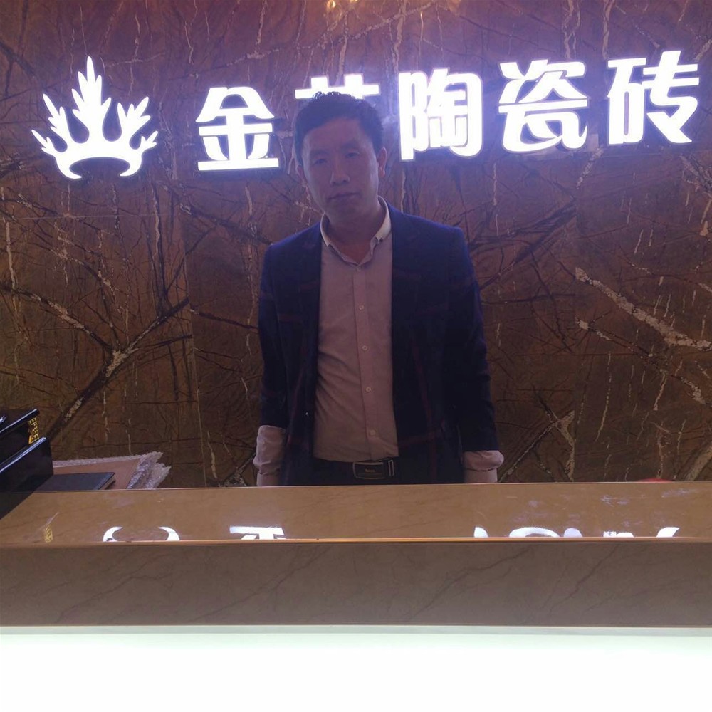 中国·银河集团9873cm(股份)有限公司-官方网站