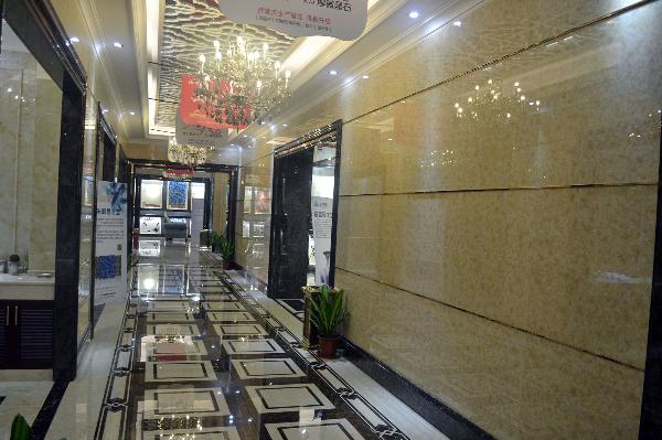 中国·银河集团9873cm(股份)有限公司-官方网站