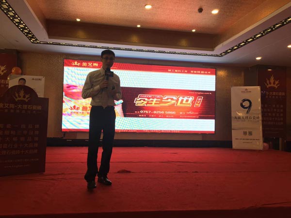 讲述银河集团9873cm