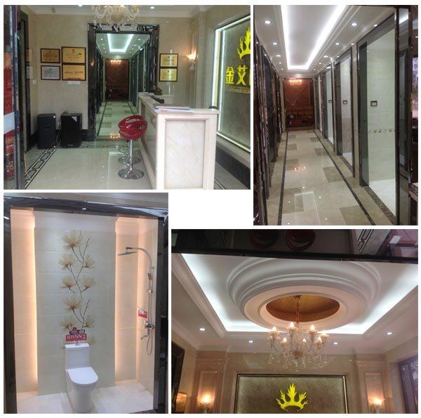 银河集团9873cm展厅掠影