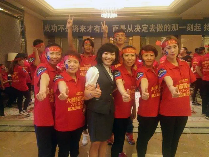 热烈：：卮笸蛹9873cm惊艳亮相大牌家居购物节