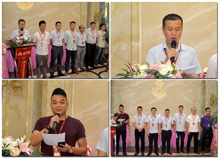 银河集团9873cm喜迎三周年庆，，，感恩偕行