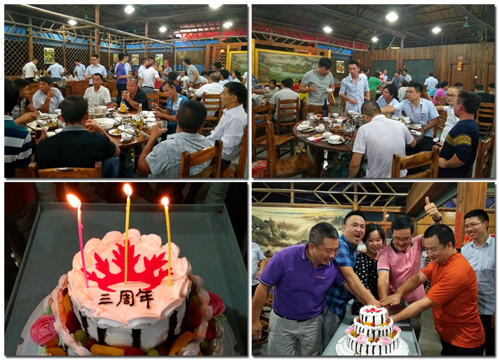 中国·银河集团9873cm(股份)有限公司-官方网站