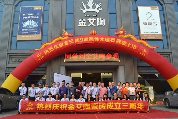 中国·银河集团9873cm(股份)有限公司-官方网站