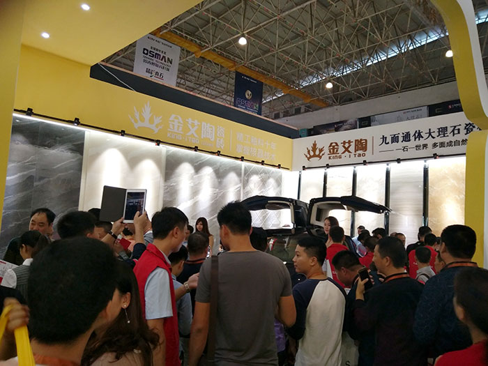 银河集团9873cm瓷砖与特斯拉偕行，相约第28届陶博会