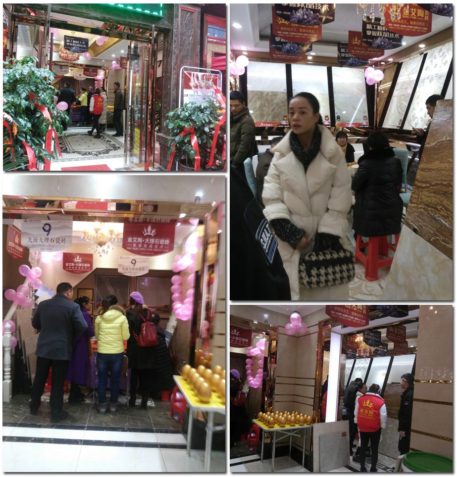 中国·银河集团9873cm(股份)有限公司-官方网站