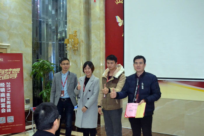 中国·银河集团9873cm(股份)有限公司-官方网站