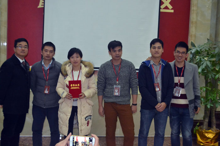 中国·银河集团9873cm(股份)有限公司-官方网站