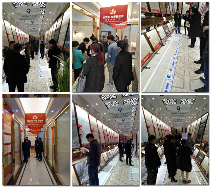 银河集团9873cm瓷砖 瓷砖署理 陶瓷一线品牌