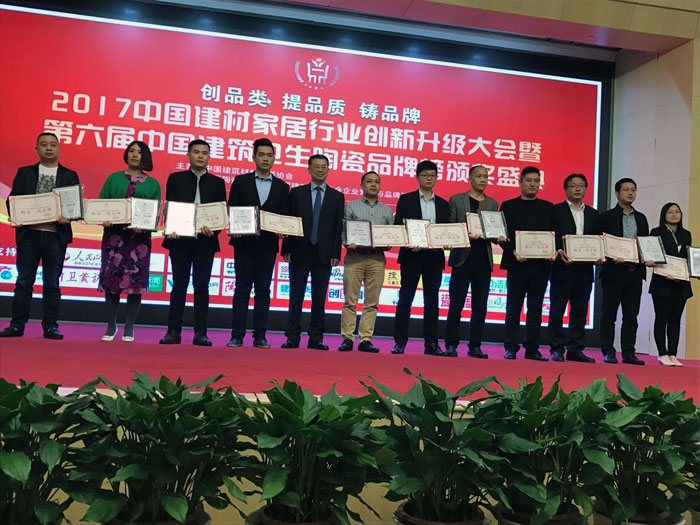 中国·银河集团9873cm(股份)有限公司-官方网站