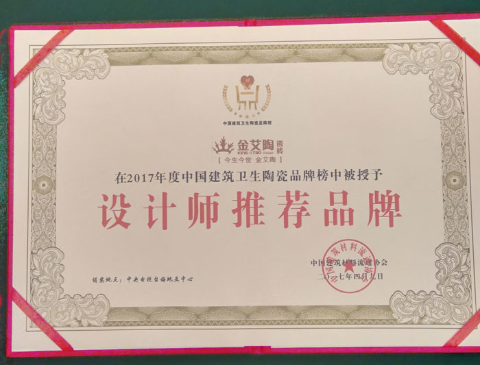 中国·银河集团9873cm(股份)有限公司-官方网站