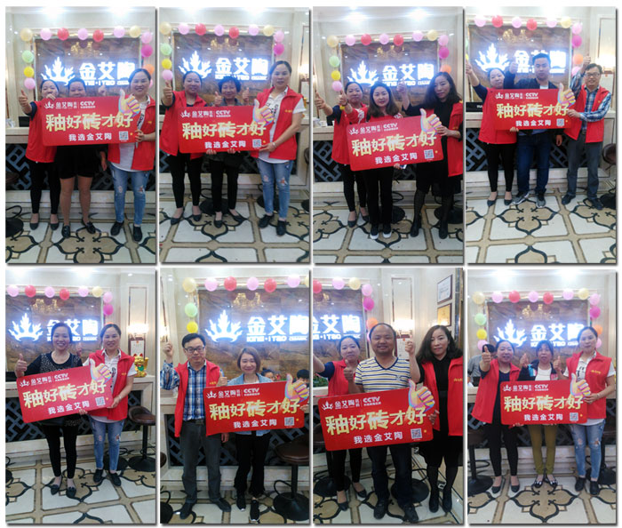 银河集团9873cm瓷砖 瓷砖署理 陶瓷一线品牌