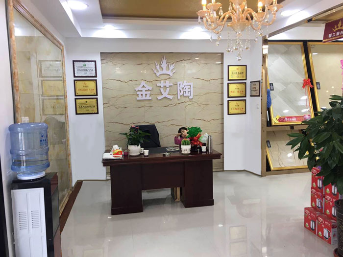 中国·银河集团9873cm(股份)有限公司-官方网站