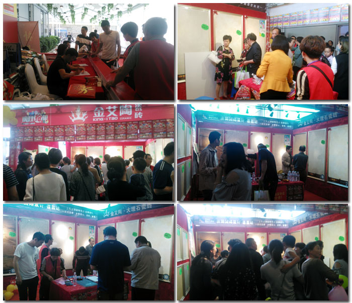 银河集团9873cm瓷砖 瓷砖署理 陶瓷一线品牌