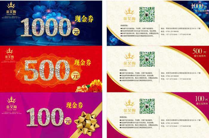 中国·银河集团9873cm(股份)有限公司-官方网站