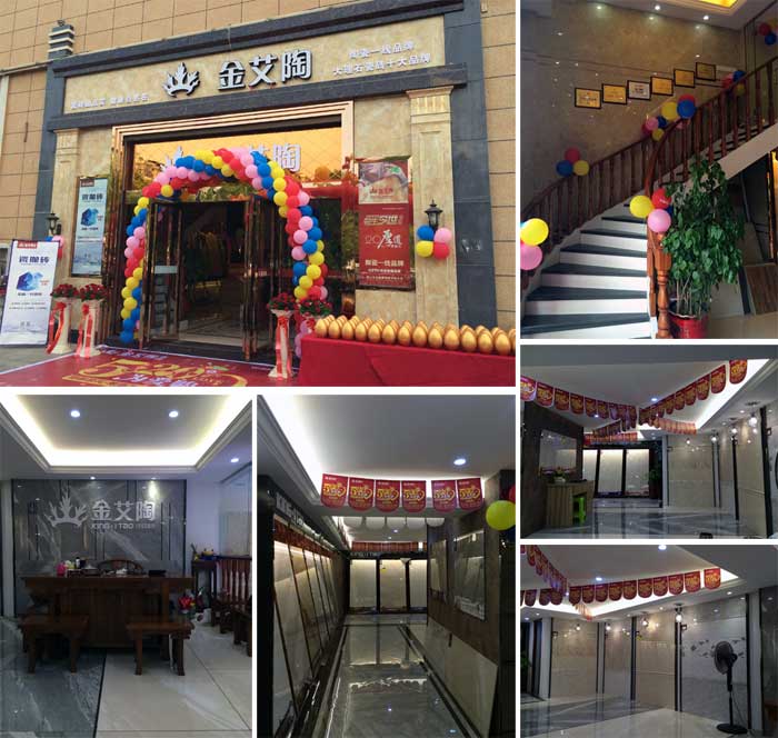 银河集团9873cm瓷砖 瓷砖署理 陶瓷一线品牌