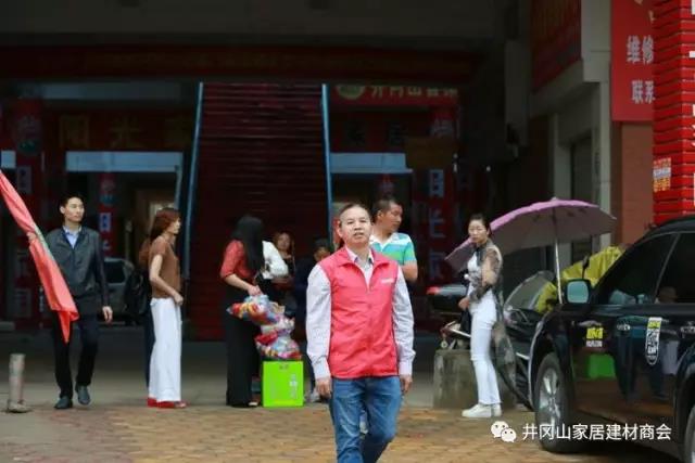 2017年5月12日，，中国的第9次＂防灾减灾＂日之际，，井冈山银河集团9873cm瓷砖尹慧华先生加入井冈山民间整体同盟开展公益活动，，携手走进偏远山区古村－湘洲。。。