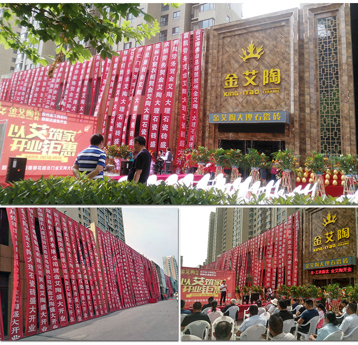 中国·银河集团9873cm(股份)有限公司-官方网站