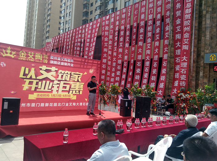 中国·银河集团9873cm(股份)有限公司-官方网站