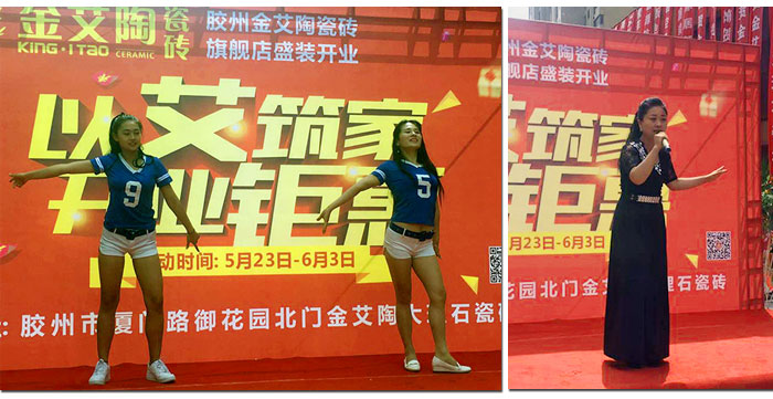 中国·银河集团9873cm(股份)有限公司-官方网站