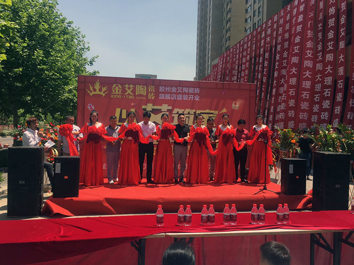 中国·银河集团9873cm(股份)有限公司-官方网站