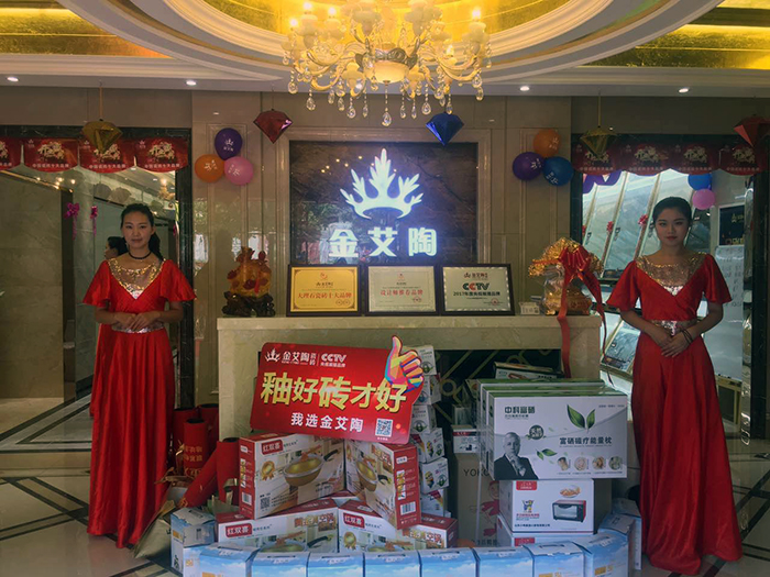 中国·银河集团9873cm(股份)有限公司-官方网站