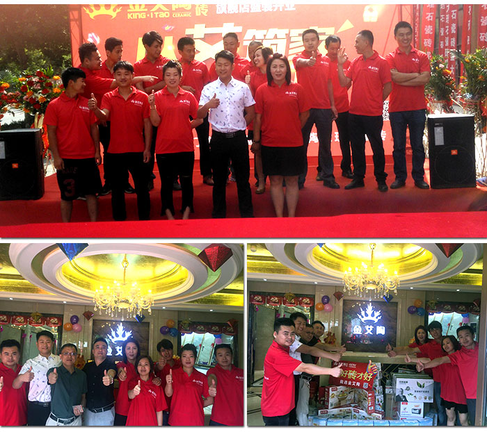 中国·银河集团9873cm(股份)有限公司-官方网站