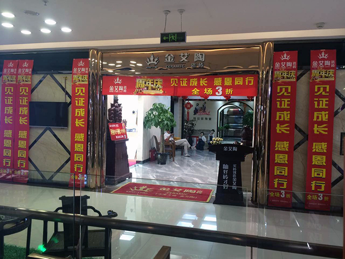 中国·银河集团9873cm(股份)有限公司-官方网站