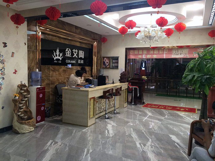 中国·银河集团9873cm(股份)有限公司-官方网站