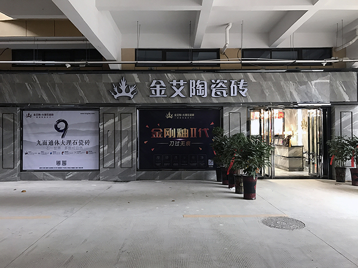 中国·银河集团9873cm(股份)有限公司-官方网站