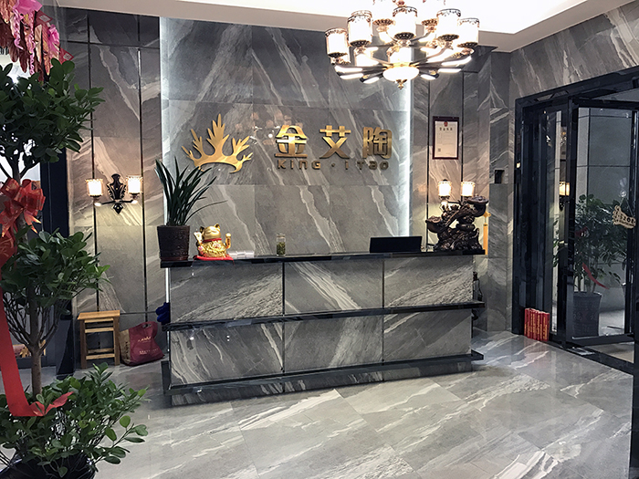 中国·银河集团9873cm(股份)有限公司-官方网站