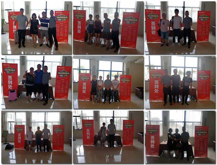 银河集团9873cm瓷砖天下超等店长特训营再下一城，南京站顺遂接棒