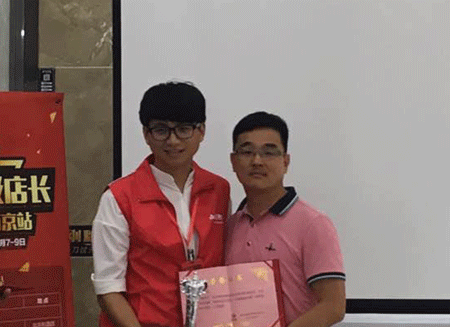 银河集团9873cm瓷砖天下超等店长特训营再下一城，南京站顺遂接棒